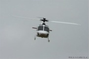 4. Turboprop Treffen beim Flugmodellsport-Club Reutlingen e.V. am  31.03.2007