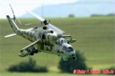 19. OF Helitreffen in Aldingen 24.06.2006