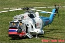 19. OF Helitreffen in Aldingen 24.06.2006