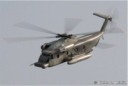 Graupner Heli-Cup 16.10.2005 in Marbach